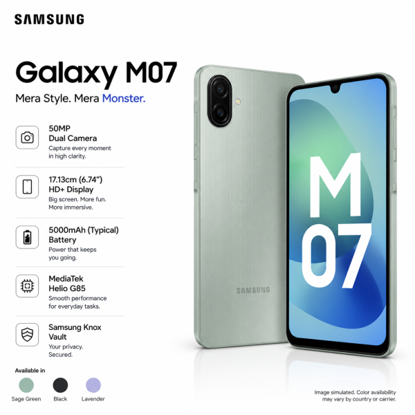 Samsung Galaxy M07